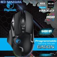 Razeak Gaming Mouse เม้าส์เกมส ์ รุ่น RM-X27 Gadon