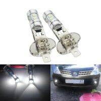 ANGRONG 2x H1 448 Bulb 10 LED SMD Daytime Running Light Fog Light Headlight Lamps(CA304)