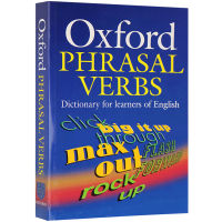 Oxford พจนานุกรมคำกริยาวลี 2 ฉบับภาษาอังกฤษต้นฉบับ Oxford Phrasal Verbs Dictionar
