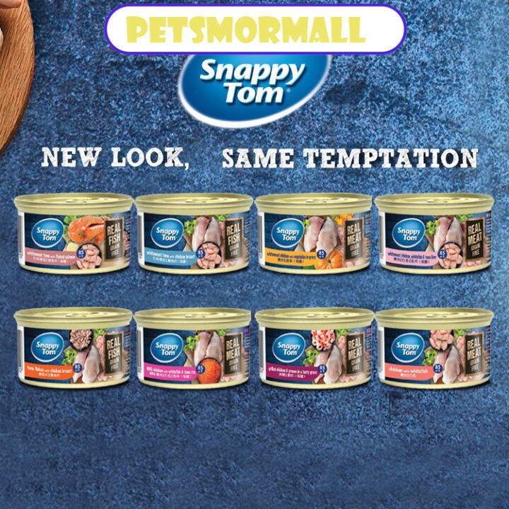 Petsmormall Snappy Tom Gourmet Delight Cat Canned Food 85G, Cat Wet