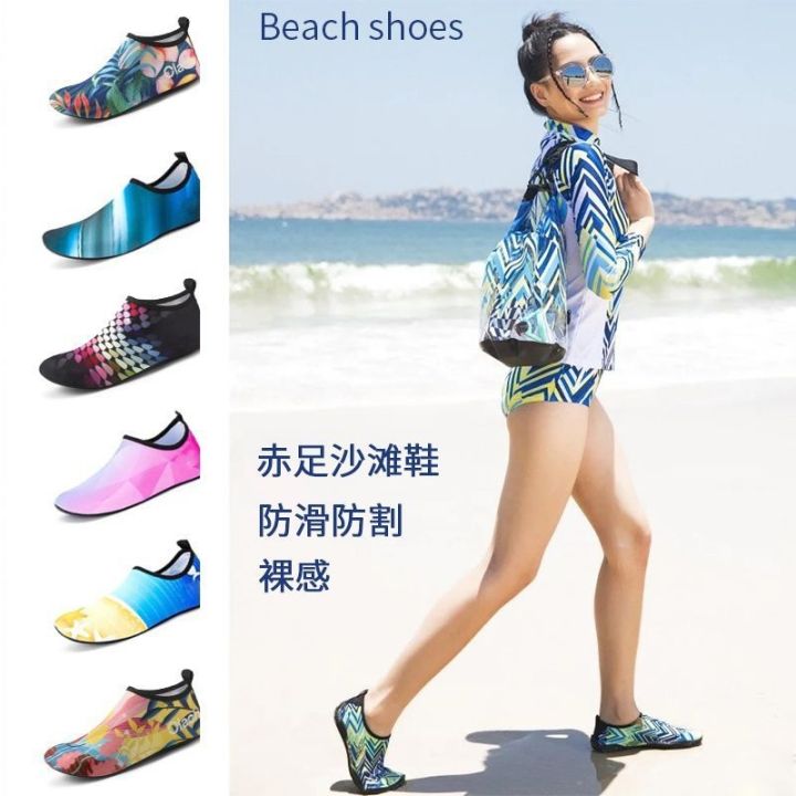 hot-sale-2023-new-beach-shoes-boys-and-girls-water-park-wading-swimming-non-slip-barefoot-soft