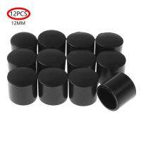 ✷ 12 Round Rubber Feet Cups Home Office Anti Slip Furniture Feet Caps Table Chair Leg End Cover Floor Protector Anti Scratch Plugs