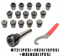 ER25 Spring Clamps 15PCS MT2 ER25 M12 1PCS ER25 ประแจ 1PCS Collet Chuck Morse Holder Cone สําหรับ CNC Milling Lathe เครื่องมือ