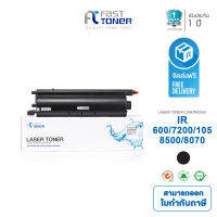 Fast Toner NP-G19 ตลับหมึกเครื่องถ่ายใช้สำหรับรุ่น Canon รุ่น IR 600 7200 8500 8070 105 Black เทียบเท่าของแท้