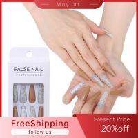 MAYLATI Beauty T-Shaped เล็บปลอมยาวพิเศษ Jelly Gum เลื่อม Coffin Nail Tip Ballerina