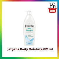 ล๊อตใหม่ ของแท้ Jergens Daily Moisture Hydrates &amp; Smoothes Dry Skin Moisturiser 621ml (ไม่มีซีลมาจากโรงงาน)