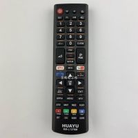 Original RM-L1376M universal remote control for HUAYU TV English export version