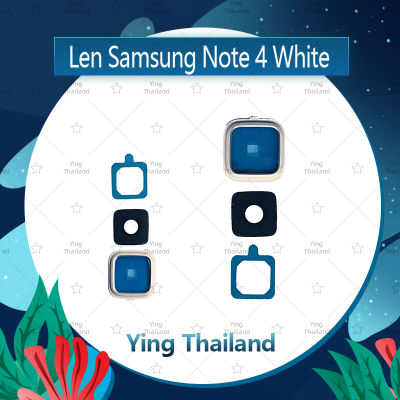 เลนกล้อง Samsung Note 4/N910 อะไหล่เลนกล้อง กระจกเลนส์กล้อง กระจกกล้องหลัง Camera Lens (ได้1ชิ้นค่ะ) อะไหล่มือถือ คุณภาพดี Ying Thailand