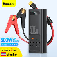 Baseus 500W Car Power Inverter Converter DC 12V To AC 220V Pure Sine Wave Inverter Europe Auto Charger Adapter Inversor