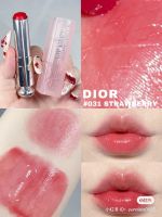 BONITA U ❤️ Dior Addict Lip Glow 3.2g. สี 031 Strawberry ลิปบาล์ม