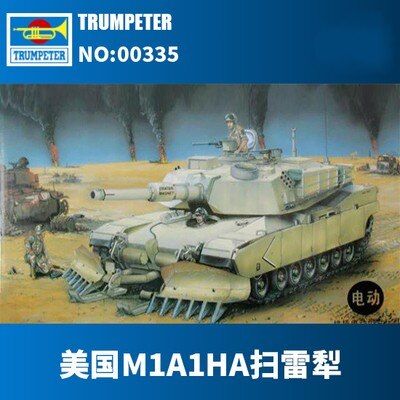 ทรัมเป็ตเตอร์00335 1/35 M1A1HA USMC พร้อมถังไฟฟ้า TWMP ชุดสร้างหุ่นประกอบสำหรับคอลเลกชัน S Hoy