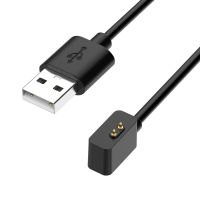 Charger for Band 7 Magnetic Charging Dock Cable Cord 2 Chargers 1m