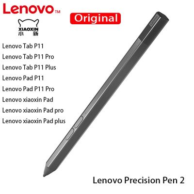 ปากกาแอกทีฟ ZZOriginal สำหรับแท็บ Lenovo P11โยคะแท็บ11 TB-J606F แท็บ J606N P11 TB-J706f Pro Stylus Aes 2.0 Wgp แท่งตรวจสอบ2 + ปากกา