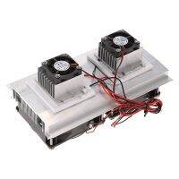 【hot】☾✖¤  200 x 115 8.5mm 120W Thermoelectric Peltier Refrigeration Semiconductor Cooling System