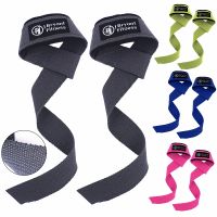 ✟✚❃ 1 Pair Gym Lifting Straps Fitness Gloves Anti-slip Hand Wraps Wrist Straps Support For Weight Lifting Powerlifting Training