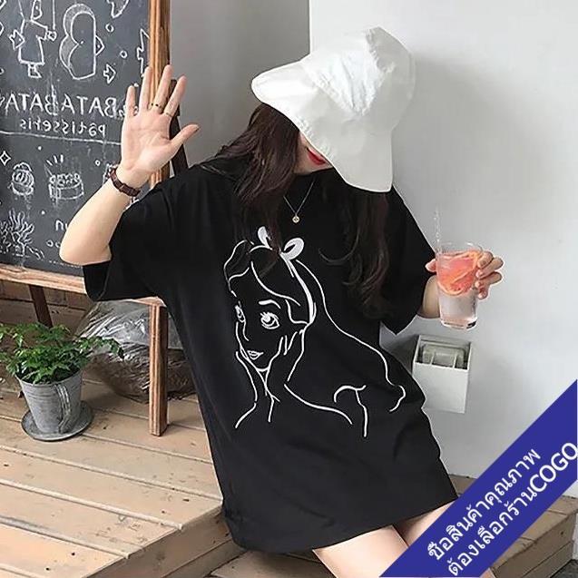 พร้อมส่ง-เสื้อยืดโอเวอร์ไซส์ผู้หญิง-oversize-เสื้อผ้าแฟชั่นสาวอวบอ้วน-เสื้อยืดสกรีนลายการ์ตูน-มินิมอล-สไตล์เกาหลีน่ารัก