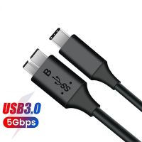 Micro B USB C 3.0 Cable 5Gbps External Hard Drive Disk Cable Type-C to USB 3.0 Micro B Cable Connector For Hard Drive Computer