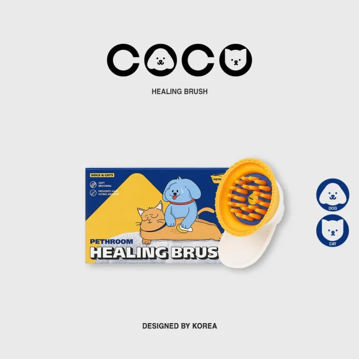 [COCOPET] Healing Brush for Pet Lazada