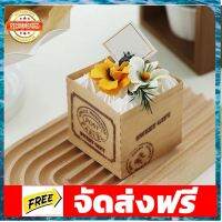 ถ้วยอบขนมสี่เหลี่ยมขนาด6*6*6 สีน้ำตาล (100ใบ) อุปกรณ์เบเกอรี่ ทำขนม bakeware จัดส่งฟรี เก็บปลายทาง