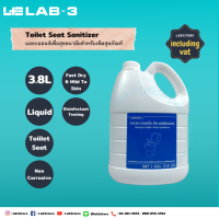 Saraya-แอลกอฮอล์ฆ่าเชื้อโรค บนโถสุขภัณฑ์ Toilet Seat Sanitizer (ไม่มีกลิ่น) ขนาด 3.8 ลิตร / Saraya Toilet Seat Sanitizer size  3.8 litre (Fragance Free)