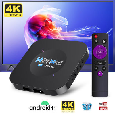 กล่องแอนดรอยbox 2023 H96MAX M5 RK3188 Android 11.0 WIFI 2.4G support Netflix,Hulu,Youtube 1GB 8GB android tv box