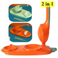 Dumpling Maker Dumpling Pressing Tool 2 In 1 Kitchen Tools Set Dumpling Wrapper Noodle Press Machine пельменница