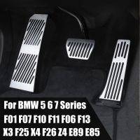 สำหรับ BMW 5 6 7ชุด F01 F07 F10 F11 F06 F13 X3 F25 X4 F26 Z4 E89รถที่เหยียบคันเร่งเบรกอุปกรณ์ฝาครอบเหยียบ