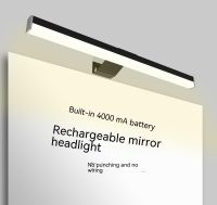 5W 4000mAh Indoor Modern Wall Sconces Mirror Wall Light Indoor Lights 55cm USB Rechargeable LED Bathroom Light Mirror Wall Lamp Pens