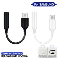 №☃ ประเภท C ถึง 3.5 แจ็คหูฟัง Audio Aux Cable สำหรับ xiaomi USB 3.5 มม. อะแดปเตอร์หูฟังสำหรับ SAMSUNG Galaxy หมายเหตุ 10 20 Plus S10 S20