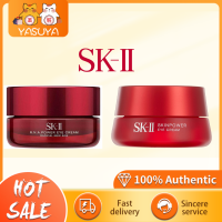 SK-II Skinpower Eye Cream 15G SK-II Skinpower Dahan 15G