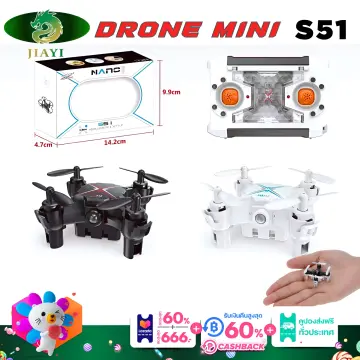 Drone on sale small price