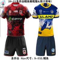 High quality stock 20 NRL eel anzac edition system of st Georges nine football clothes pants RugbyJersey