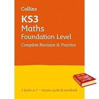 Lifestyle Collins KS3 Revision Maths Advanced : All-in-One Revision and Practice (Collins New Key Stage 3 Revision) (CSM Workbook) หนังสือภาษาอังกฤษมือ1 (New) พร้อมส่งจากไทย