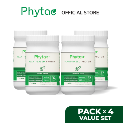 [ส่งฟรี] (คละรสได้) Phytae anti-aging Plant-based Protein แพ็ก 4 กระปุก (กระปุก 400 g)