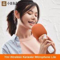 Xiaomi Youpin YMI Bluetooth Integrated Karaoke Microphone Wireless Recording Suitable Handheld Type-C Mic for Family Gatherings / การอัดเสียงไร้สายไมโครโฟนแบบไร้สายบลูทูธ ไมโครโฟน C แบบมือถือสําหรับปาร์ตี้ที่บ้าน