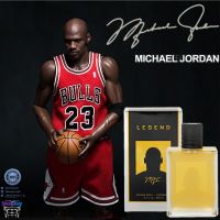 Michael Jordan LEGEND Eau De Toilette Vaporisateur Spray 100ml น้ำหอมลิขสิทธิ์แท้จากไมเคิล จอร์แดนสำหรับผู้ชายสปอร์ตแมนผสานความเซ็กซี่