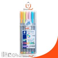 STAEDTLER ชุดปากกาสี หัวเข็ม ไตรพลัส ไพน์ไลน์เนอร์ Triplus Fineliner 0.3 มม. Pastel 6 สี สเต็ดเล่อร์