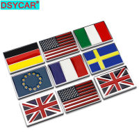 DSYCAR 1Pcs 3D โลหะ Ukusgermangฝรั่งเศสอิตาลีสวีเดน Eu ธงรถด้านข้าง Fender ด้านหลัง Trunk Emblem Badge สติกเกอร์สำหรับรถยนต์