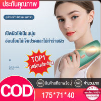 เครื่องเลเซอร์กําจัดขนถาวร  ipl กำจัดขนถาวร  เลเซอร์ขนรักแร้ เครื่องกำจัดขน  กำจัดขนในแปดสัปดาห์  ไม่เจ็บปวดโดยไม่ทำร้ายผิว  free shipping