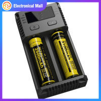 เครื่องชาร์จแบตเตอรี่ Nitecore ที่ชาร์จสองช่องพร้อมจอแสดงผล LCD ใช้ได้กับ Li-Ion 18650 14500 16340 26650