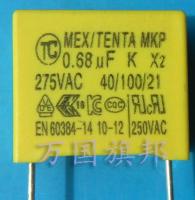 ○۞✐ Free Delivery. Safety capacitance squares 0.68 uF 275 v 275 v 275 feet distance of 15 mm