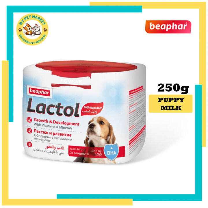 Lactol Puppy Milk Replacer (Beaphar) 250g Lazada PH