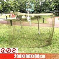 200cm Outdoor Camping Mosquito Net Huge Hammock Insect Bug Tarp Repellent Breathable Mesh Tent Insect Canopy Netting Bed Curtain