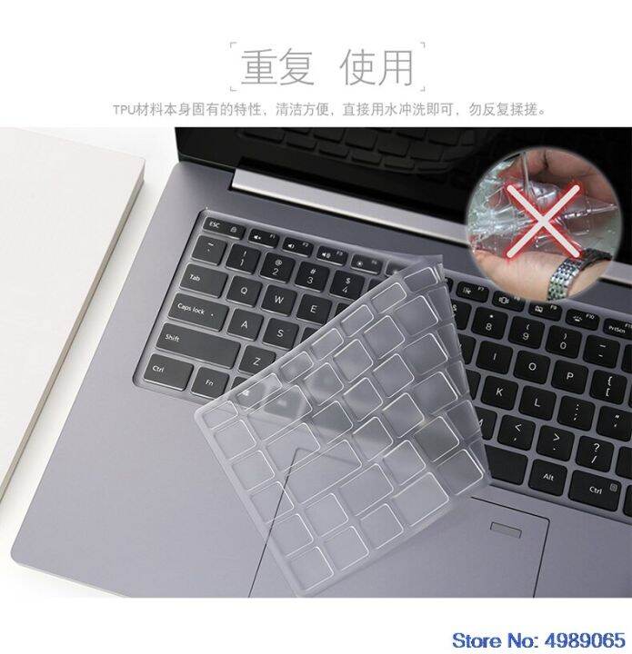 keyboard-cover-protector-skin-for-xiaomi-redmibook-16-laptop-ryzen-edition-16-1-inch-tpu-keyboard-accessories