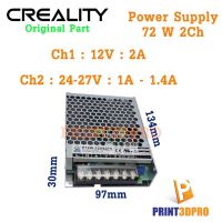 Creality Part Power Supply P72W-12V &amp; 27V For 3D Printer LD-002R or etc