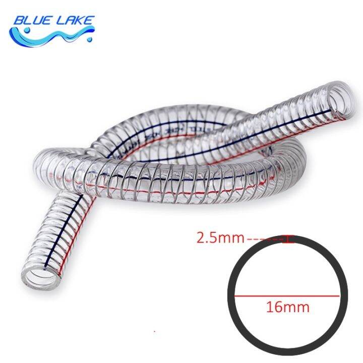 Environmentally friendly PVC hose with steel wireinner 16mmPlastic transparent soft pipe