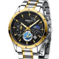 ✲✚☂ NIBOSI New Watches for Men Top Luxury Brand Quartz Men’s Watch Sport Waterproof Wrist Watches Chronograph Date Relogio Masculino