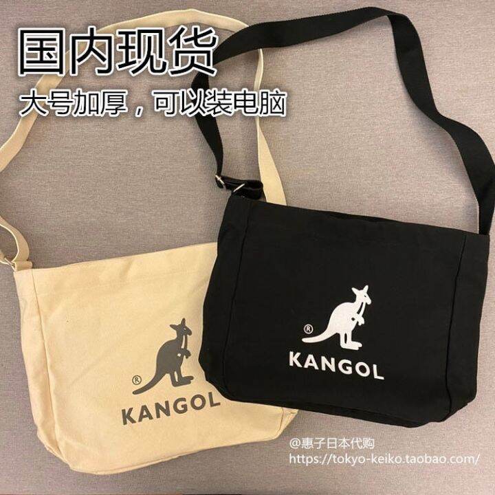 spot-keiko-japan-buys-kangol-kangaroo-korea-tote-single-shoulder-messenger-large-capacity-student-messenger-bag-casual