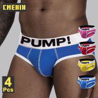 CMENIN PUMP 4Pcs 2022 ใหม่ชุดชั้นในชายชุดชั้นในสาวเซ็กซี่กางเกงในที่แห้งอย่างรวดเร็วกางเกงในชุดชั้นในชุดชั้นในชุดชั้นในสำหรับผู้ชายสำหรับผู้ชาย PU013