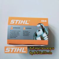 หัวเทียนเครื่องตัดหญ้า เลื่อยยนต์ เครื่อง 2 จังหวะ ยี้ห้อ STIHL ยกกล่อง 10 ชิ้น หัวเทียนอย่างดี